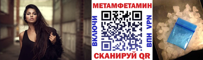 АМФЕТАМИН Premium  сколько стоит  Королёв 