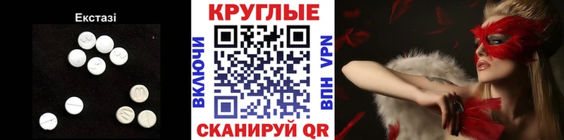 Экстази бентли  Королёв 