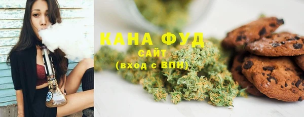 мефедрон Алексеевка