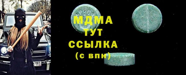 эйфоретик Алзамай