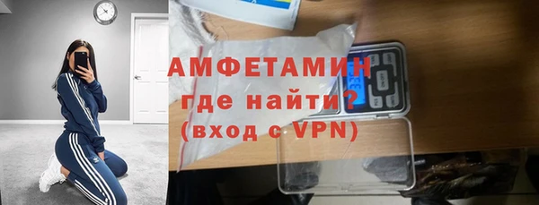 ПСИЛОЦИБИНОВЫЕ ГРИБЫ Алексин