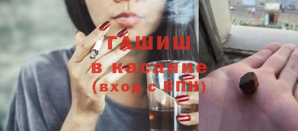 эйфоретик Алзамай