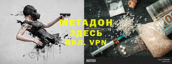 эйфоретик Алзамай