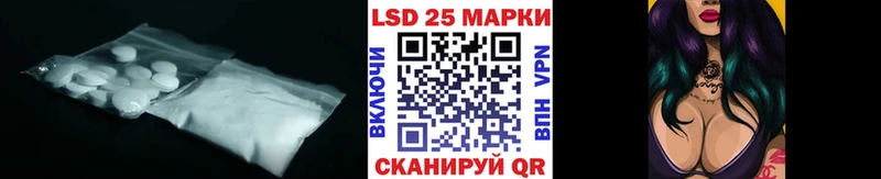 как найти наркотики  Королёв  ЛСД экстази кислота 